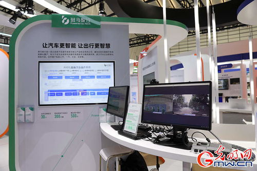 互聯(lián)網(wǎng)之光 當(dāng)科技魅力彰顯人性溫度